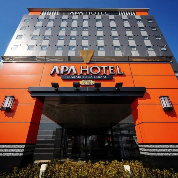 APA Hotel Ibaraki Koga Ekimae, hotel en Koga