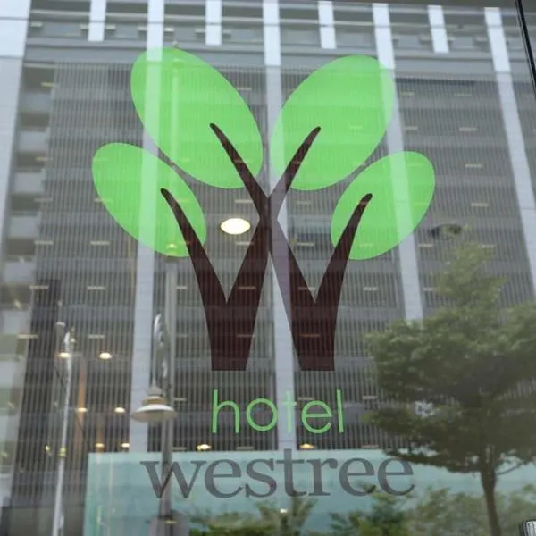 Hotel Westree KL Sentral, מלון בKampong Bukit Lanjan