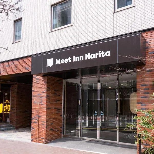 Meet Inn Narita, khách sạn ở Narita