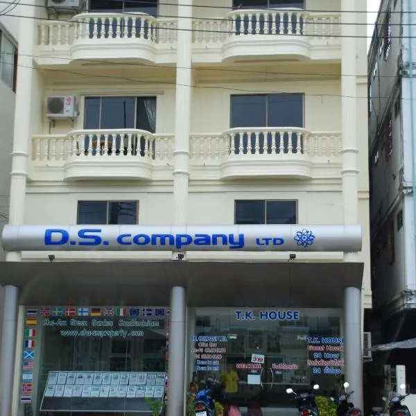 TK Guesthouse, hotel em Cha Am