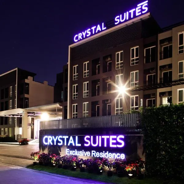 Crystal Suites Suvarnbhumi Airport: Lat Krabang şehrinde bir otel