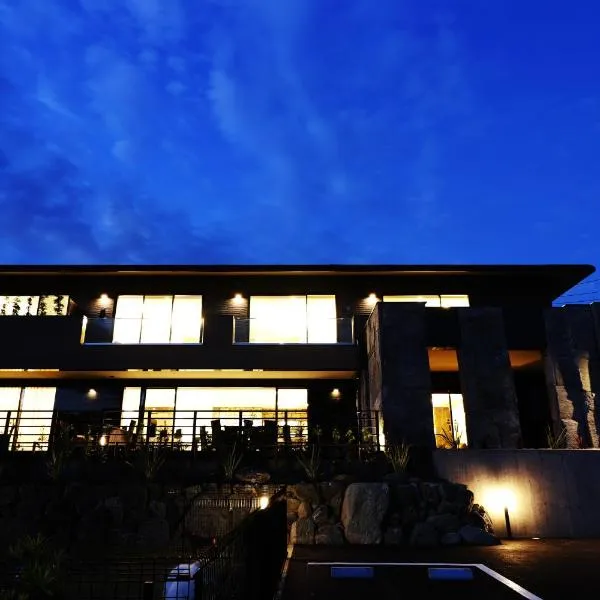 Yado Hanasaku, hotel in Tateyama