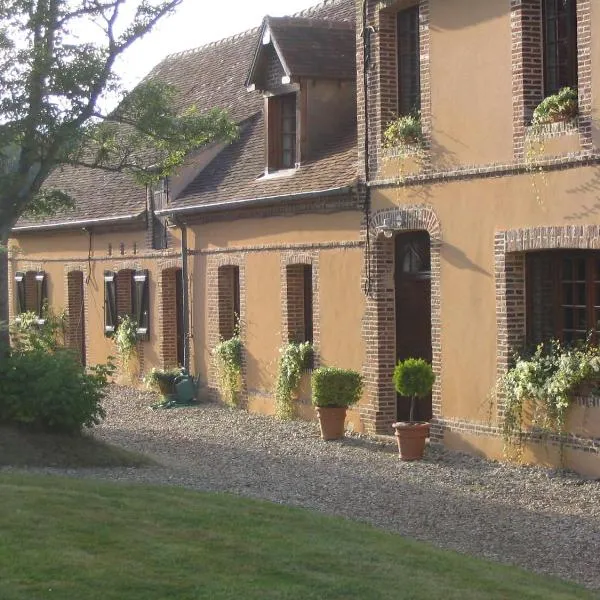 RAND'HÔTES, hotel in Saint-Maurice-lès-Charencey