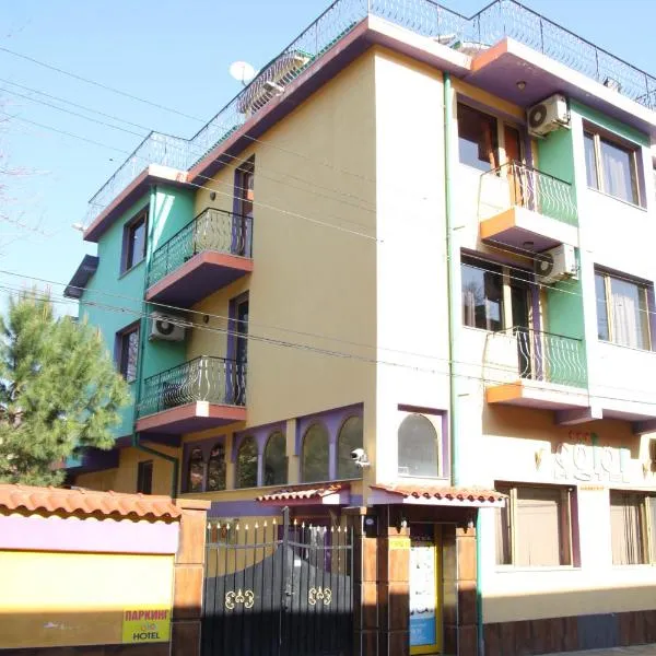 Hotel Color, hotel em Asenovgrad