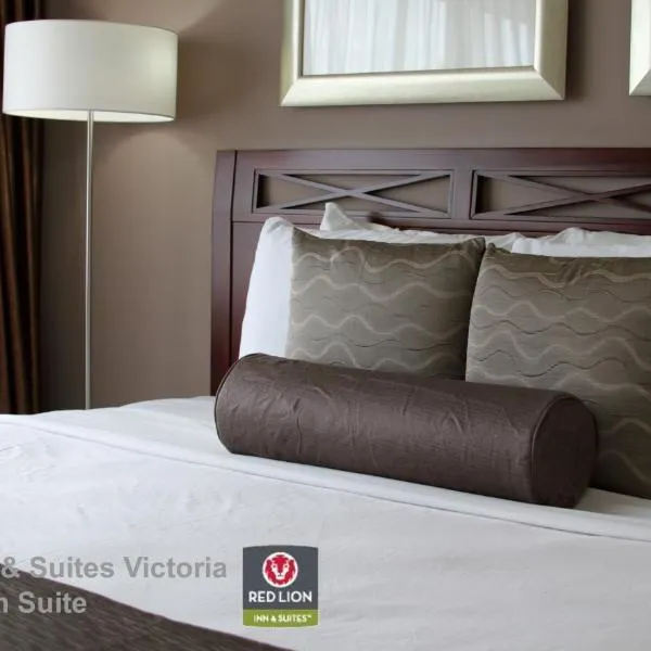 Red Lion Inn and Suites Victoria, מלון בויקטוריה