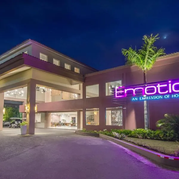 Emotions by Hodelpa Puerto Plata, hotel in Cantabria