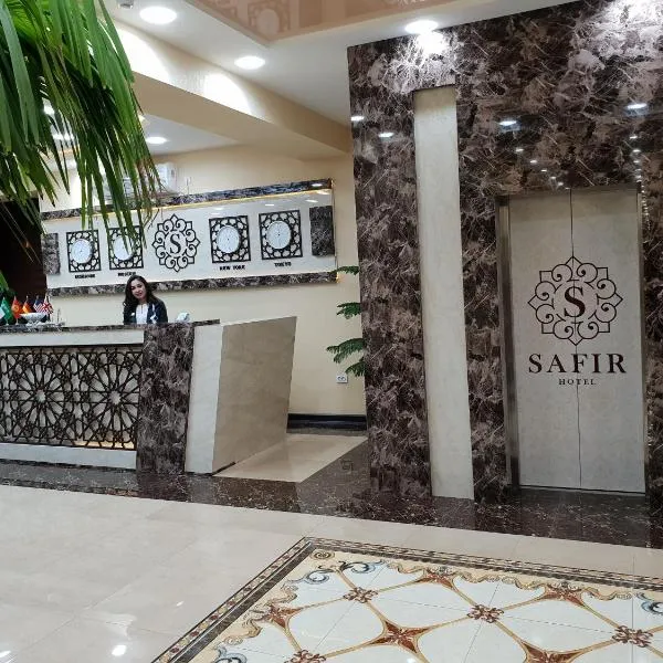 SAFIR BUSINESS HOTEL o, khách sạn ở Dushanbe