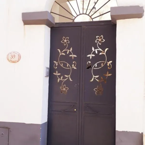 모르치아노 디 레우카에 위치한 호텔 Petrarussa Dimora Storica