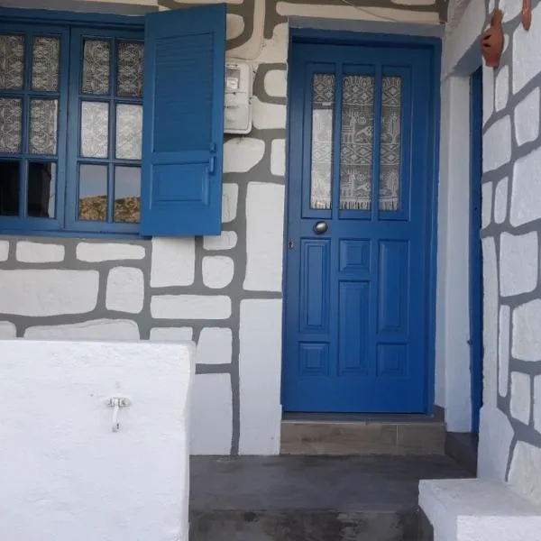 Alexandra House, hotel in Kimolos