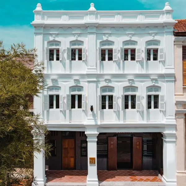 88 Armenian, hotel in George Town