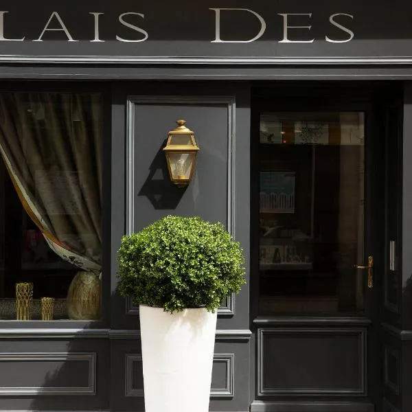 オテル ル ルレ デ アール（Hôtel Le Relais des Halles）、パリのホテル