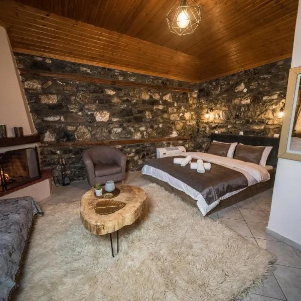 Guesthouse Nefeli, hotel in Palaios Agios Athanasios