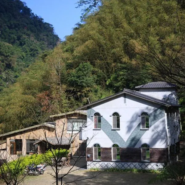 石壁彩虹民宿，南庄的飯店