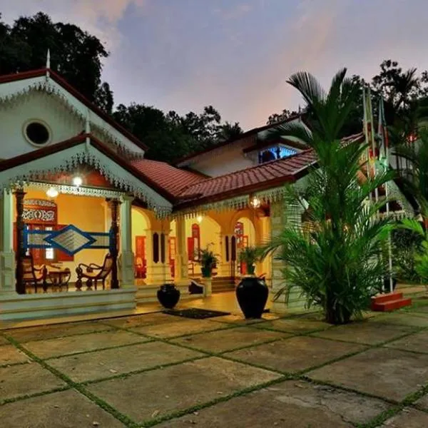 Centauria Hill Resort, hotel in Ratnapura