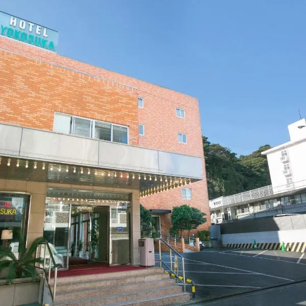 Hotel Yokosuka, hotel en Yokosuka