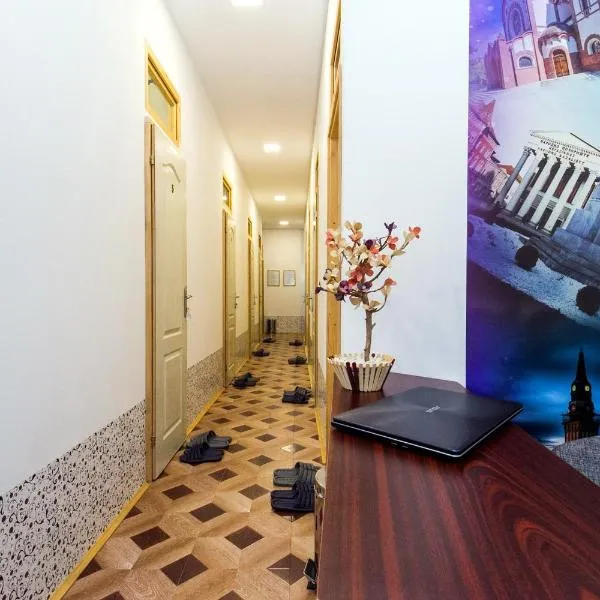 Hostel Put Svile, hotel em Subotica