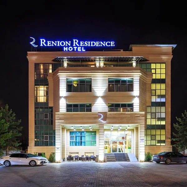 Renion Residence Hotel, hotel in Alma-Ata