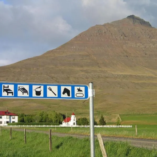 Flugumýri 2, hotel v destinaci Varmahlid