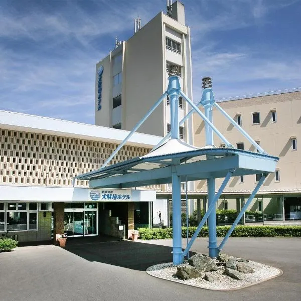 Zekkeino Yado Inubohsaki Hotel, hotel u gradu Čoši