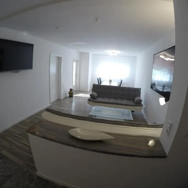 Ferienwohnung Hecker, hotel in Rastatt