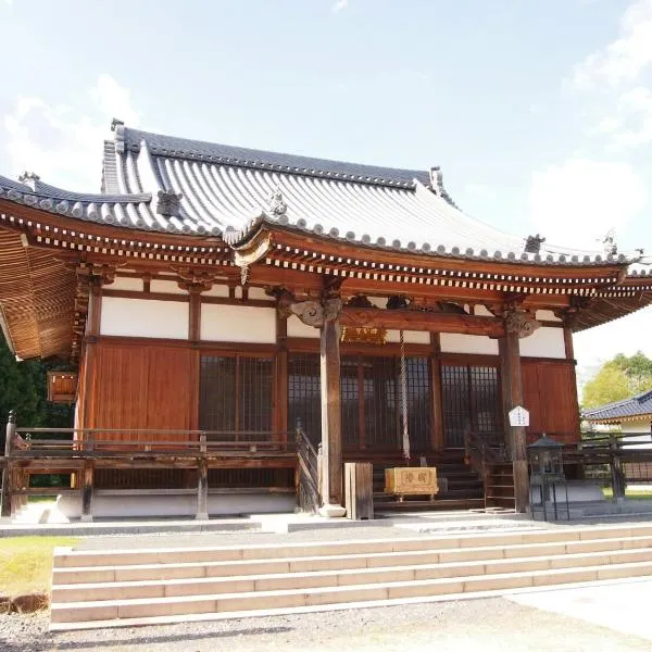 Aki Kokubunji Shukubou, hotel v destinaci Higaši Hirošima