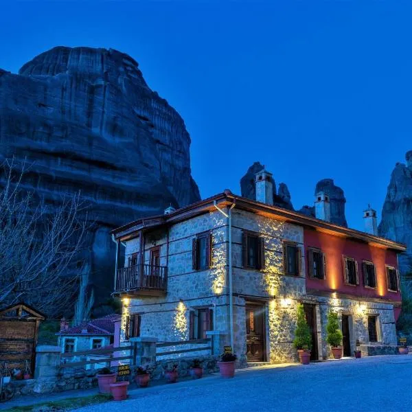 Petrino Guesthouse, hotel in Chrysomiléa