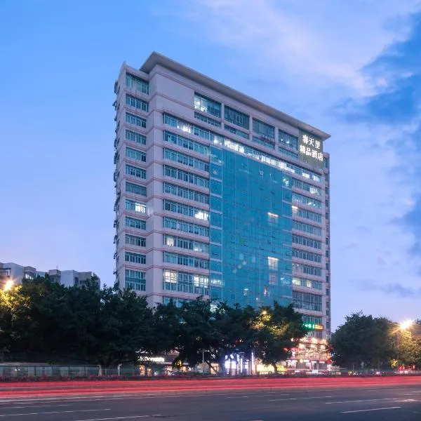 Spring Time Hotel: Laozhuang şehrinde bir otel