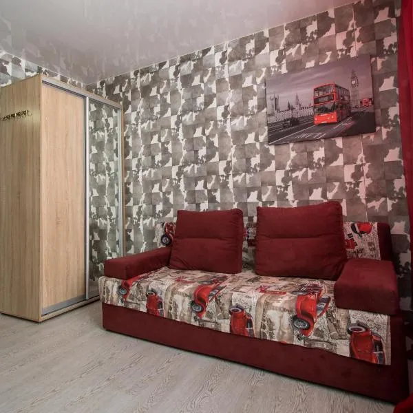 Апартаменты-студия на пр Гагарина, hotel din Sursko-Pokrovskoye