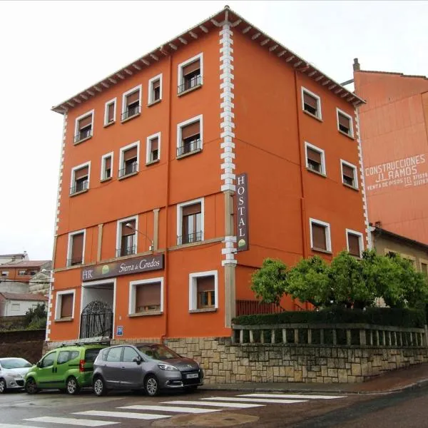 Hostal Sierra de Gredos, hotel em Arenas de San Pedro