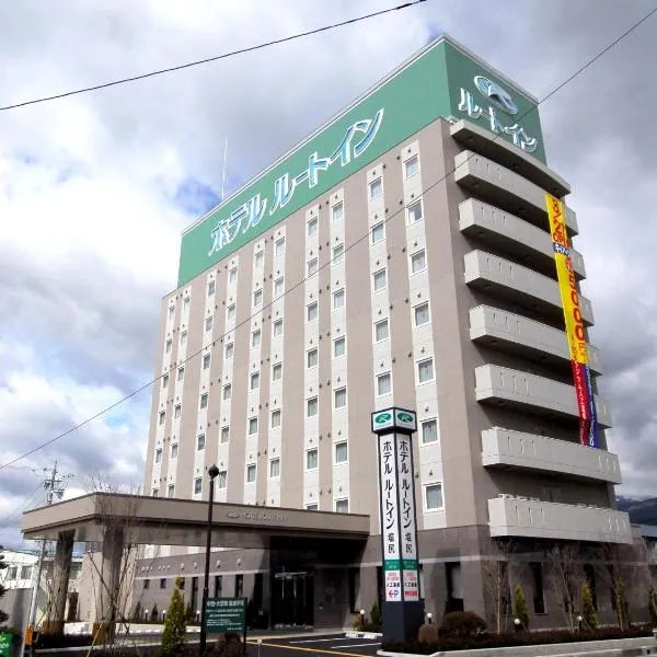 Hotel Route-Inn Shiojiri, hotell i Shiojiri