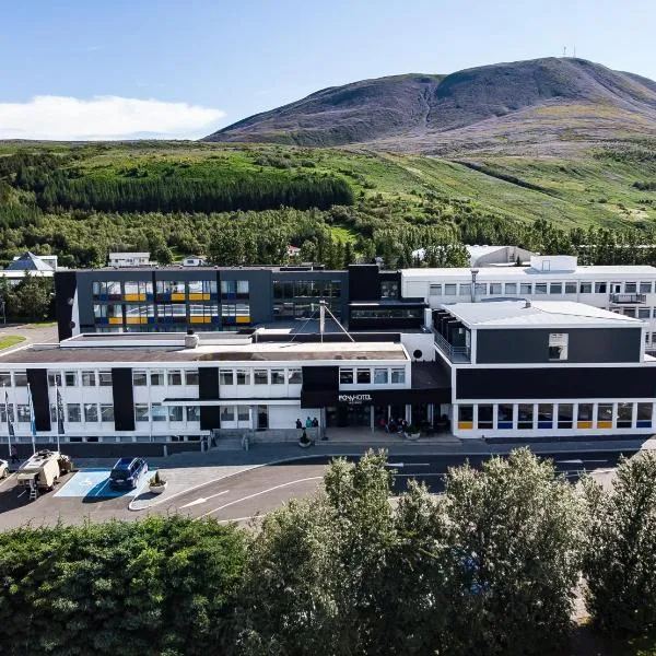 フォスホテル フーサヴィーク（Fosshotel Husavik）、フーサヴィークのホテル