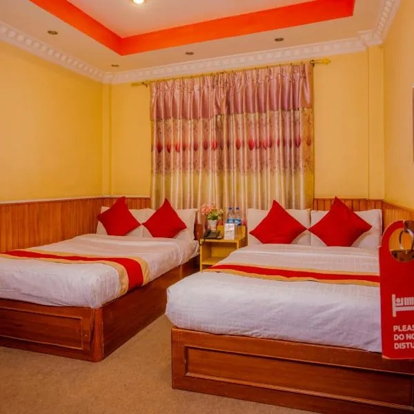 OYO 305 Hotel Gauri, hotel em Pashupatināth