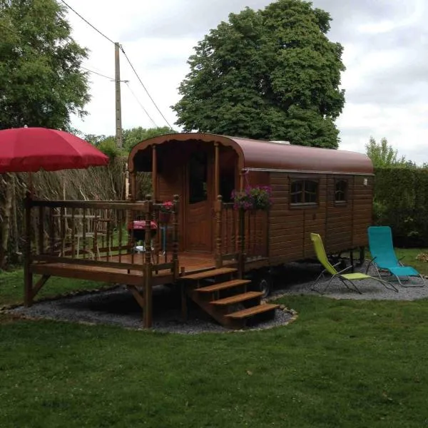 Roulotte du Petit Bois, hotel in Bosgouet