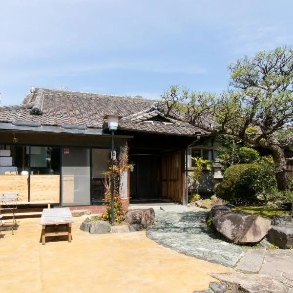 Yuzan Guesthouse, hotel v destinaci Nara
