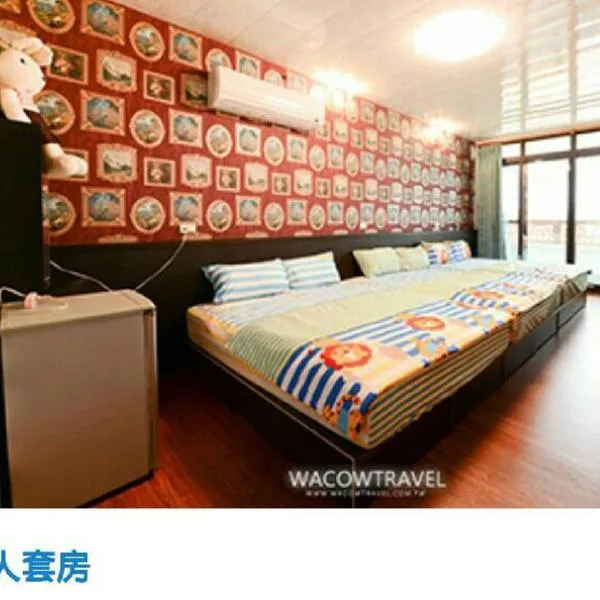 Full House B&B, hotel in Xiaoliuqiu