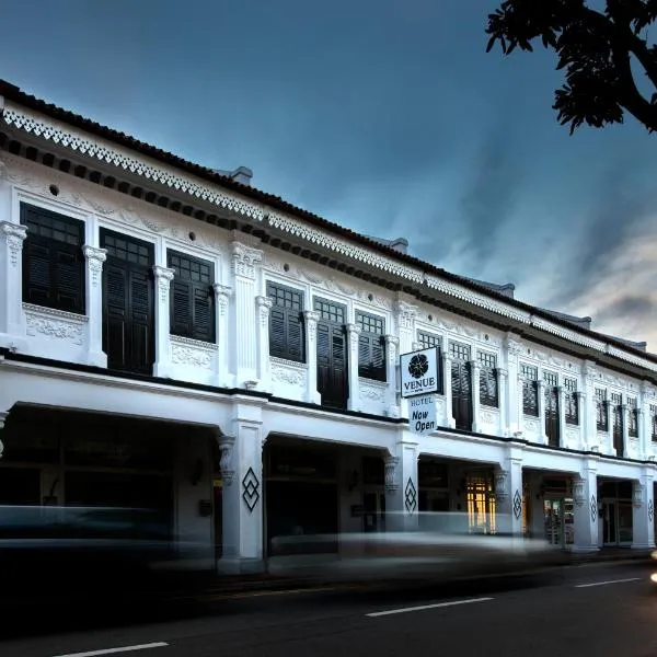 Venue Hotel, hotel v Singapuru