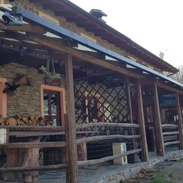 Agriturismo Volpe Golosa, hotel in Gerola Alta