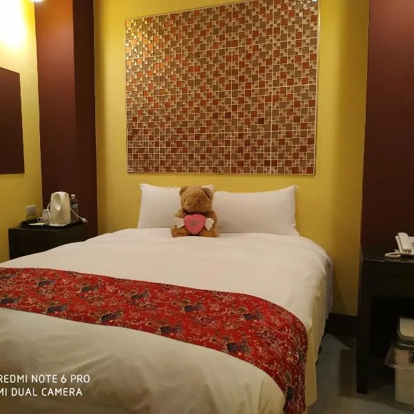 Sun Moon Lake Crown Yu Hotel, hotel in Yuchi
