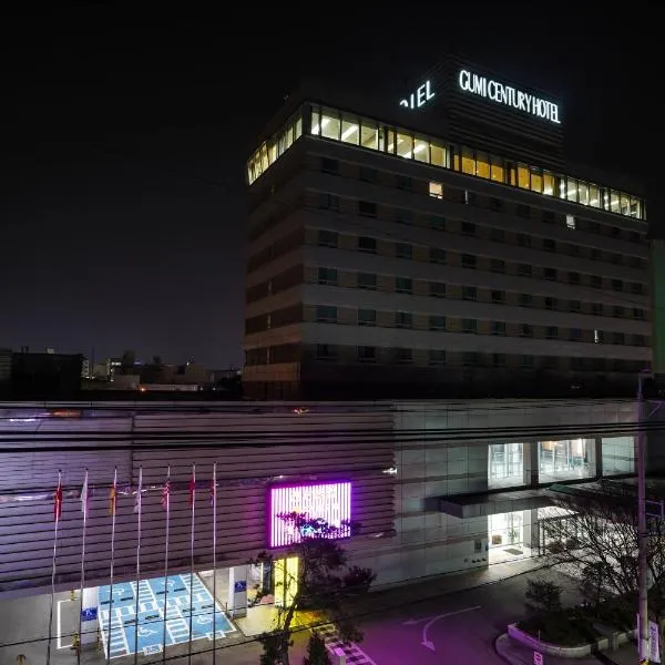 Gumi Century Hotel, hotel in Gimcheon