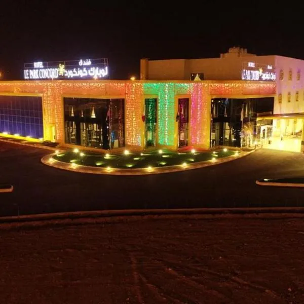 Le Park Concord Hotel - Turaif، فندق في طريف