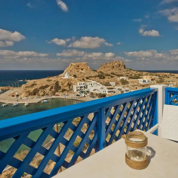 Alkioni Hotel, hotel v destinaci Foiníkion