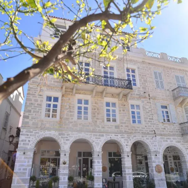 Habit, hôtel à Ermoúpoli