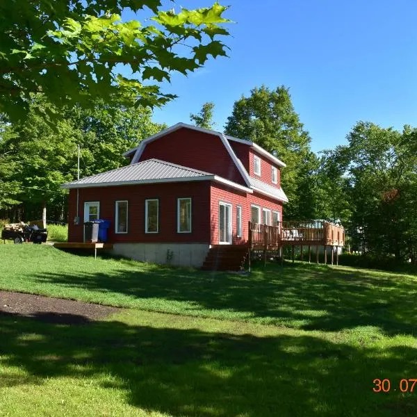 Domaine Henri-Daze, hotel in Plessisville