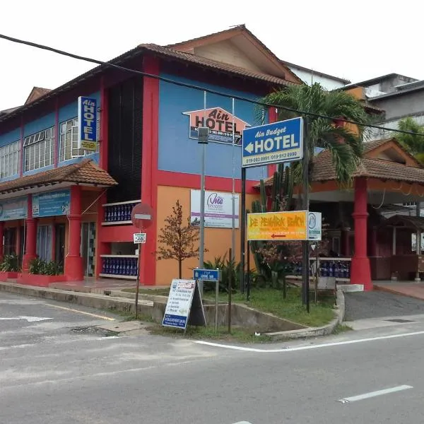 KUALA BESUT JETTY BUDGET HOTEL AIN - In front of Kuala Besut Jetty, hotel in Kampong Dalam Ru