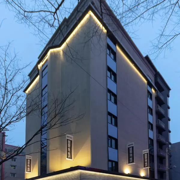 브라운도트호텔 센텀시티 벡스코점, khách sạn ở Busan