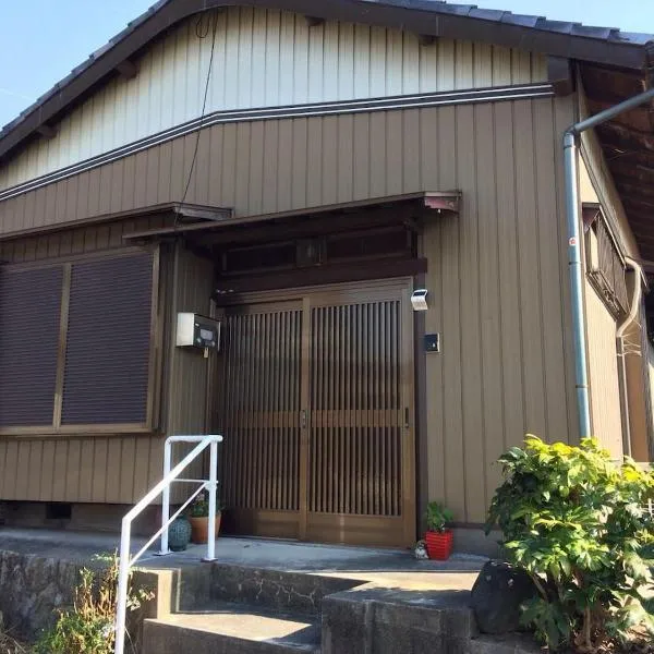 民泊こゆり, hotel em Okazaki