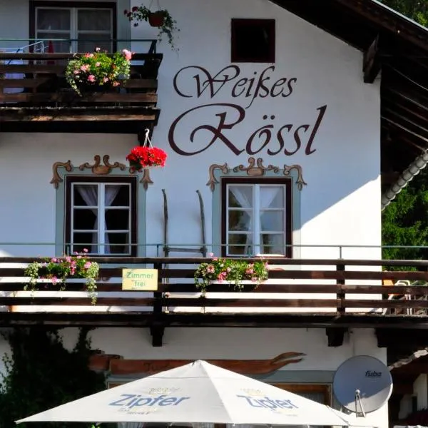 "0" Sterne Hotel Weisses Rössl in Leutasch/Tirol、ロイタッシュのホテル