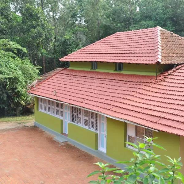 Thanmaya Homestay, hotel v destinaci Chikmagalūr
