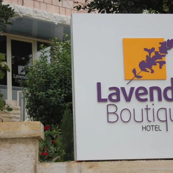 Lavender Boutique Hotel, hotel in Nīfī Ya‘qūb