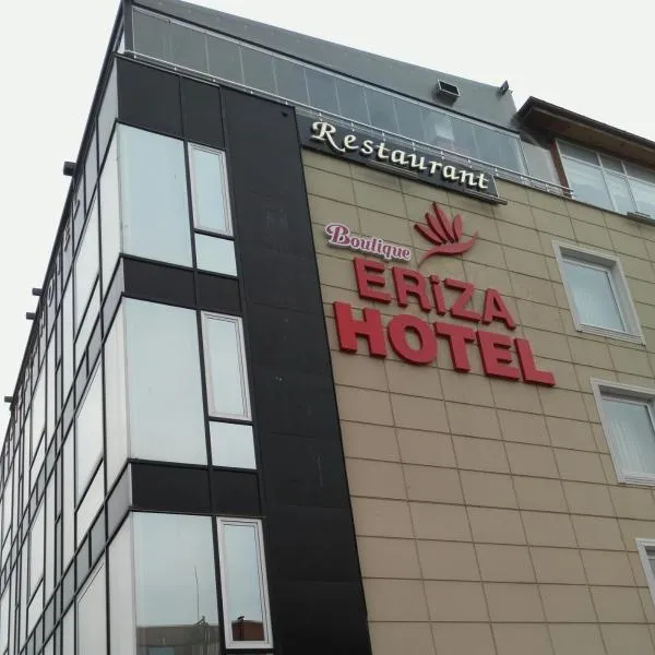 Eriza Boutique Hotel, hotel em Erzincan